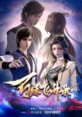 河北网站建设seo优化营销制作设计